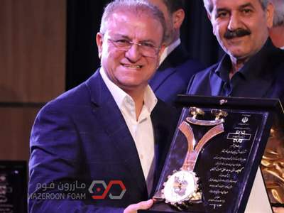 درخشش هلدینگ مازرون فوم در عرصه حمایت از حقوق مصرفکننده