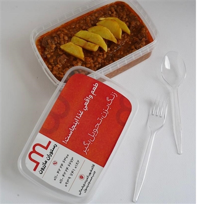 ملزومات کترینگی